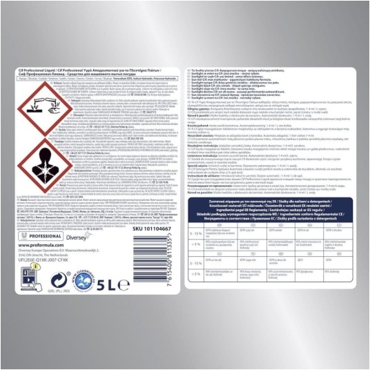 CIF Professional Liquid - płyn do maszynowego mycia naczyń - 5 l -zdjęcie numer 4