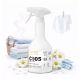 C 905 Fresh Laundry - odświeżacz o zapachu świeżego prania - 600 ml -zdjęcie numer 3