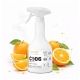 C 906 Fresh Orange - odświeżacz o zapachu pomarańczy - 600 ml -zdjęcie numer 3