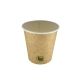 Kubek papierowy 0% plastiku - kraft - 100 ml - 50 szt. -zdjęcie numer 3