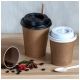 Kubek papierowy kraft 250 ml - 100 szt. -zdjęcie numer 3