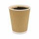 Kubek papierowy z podwójną ścianką 0% plastiku - Kraft - 250 ml - 25 szt. -zdjęcie numer 2