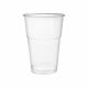 Kubek PET 250 ml - 50 szt. -zdjęcie numer 1